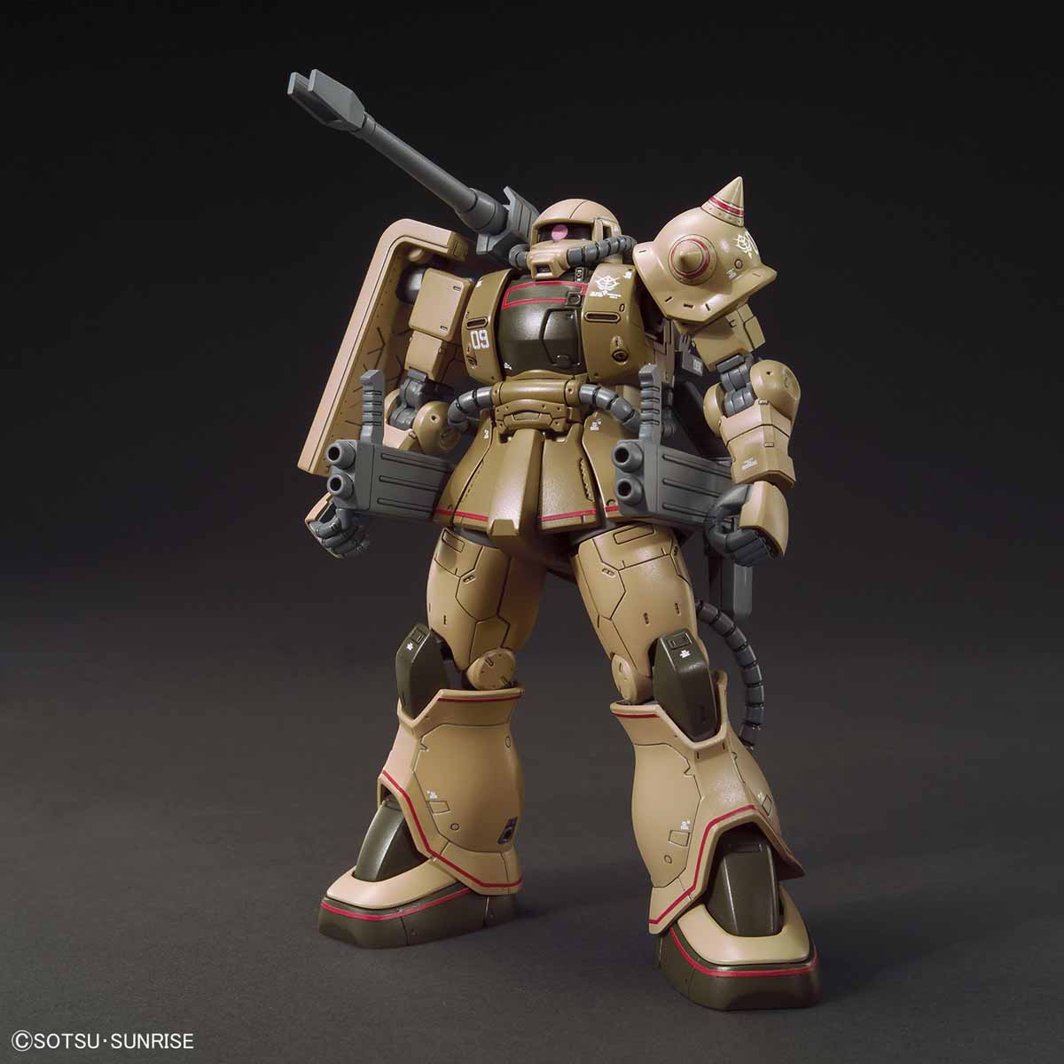 HG Zaku Half Cannon (The Origin)