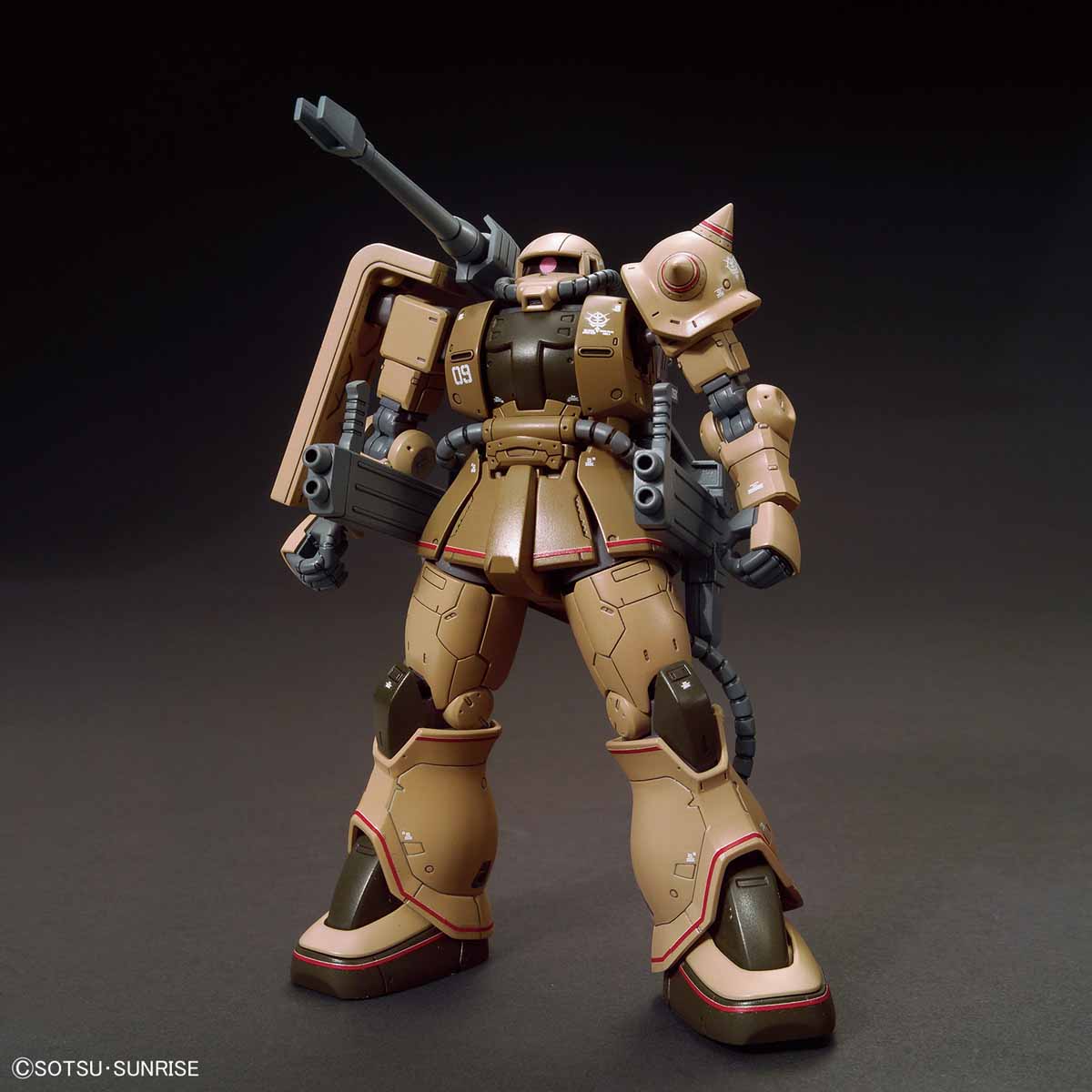 HG Zaku Half Cannon (The Origin)