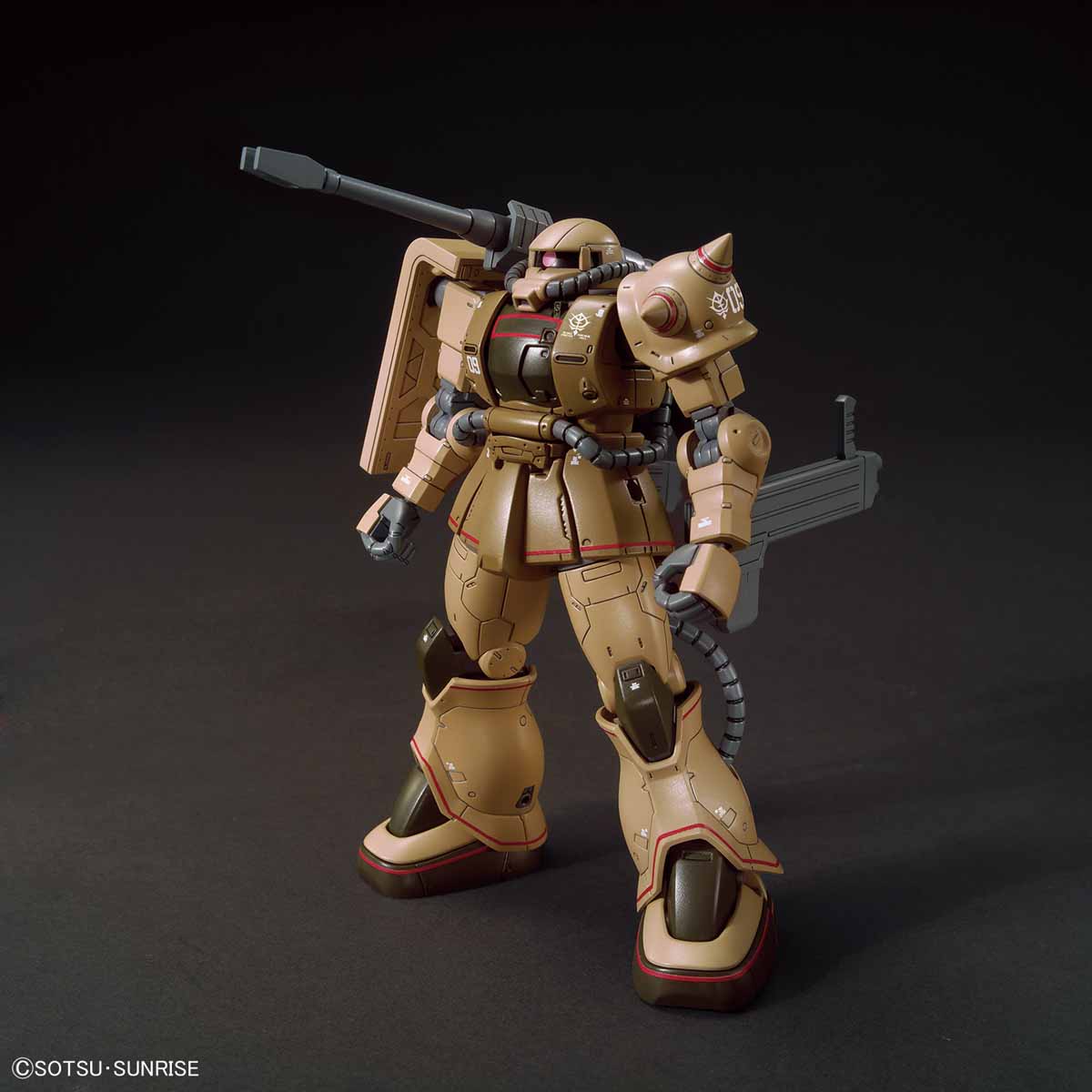 HG Zaku Half Cannon (The Origin)