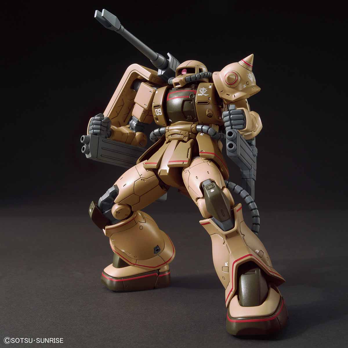 HG Zaku Half Cannon (The Origin)
