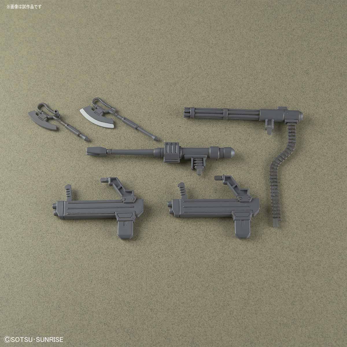 HG Zaku Half Cannon (The Origin)