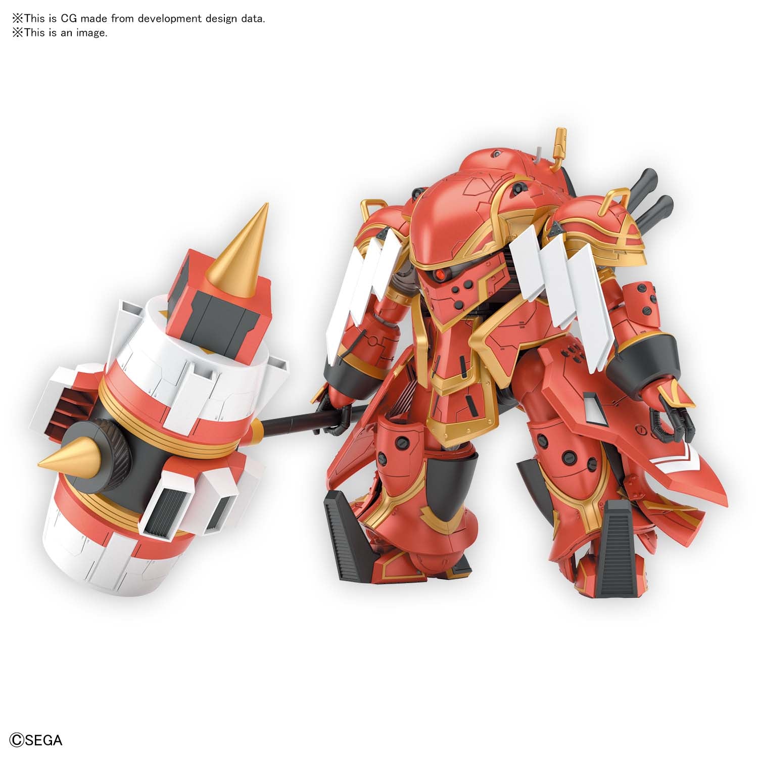 HG Spiricle Striker Mugen (Hatsuho Shinonome Type)