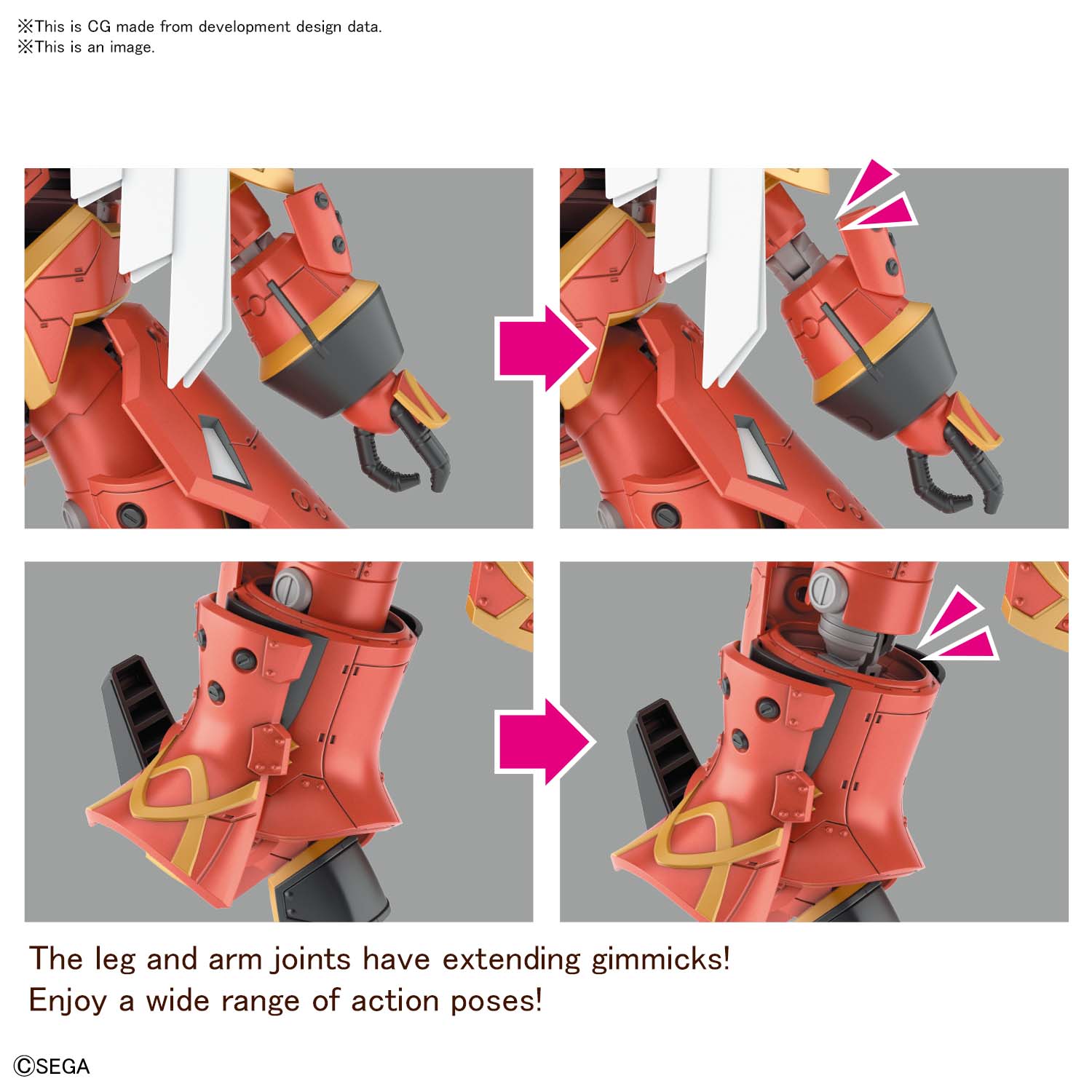 HG Spiricle Striker Mugen (Hatsuho Shinonome Type)
