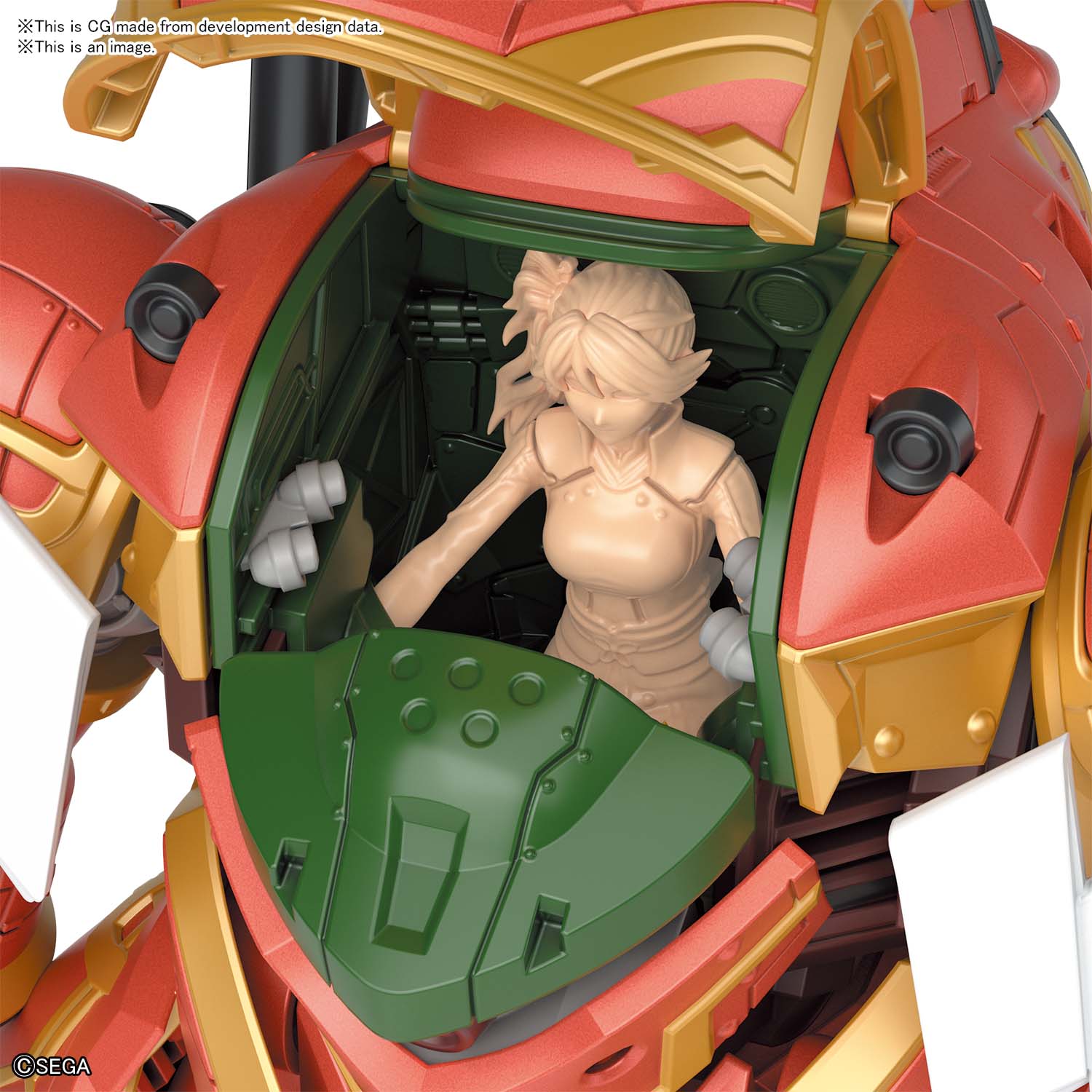 HG Spiricle Striker Mugen (Hatsuho Shinonome Type)