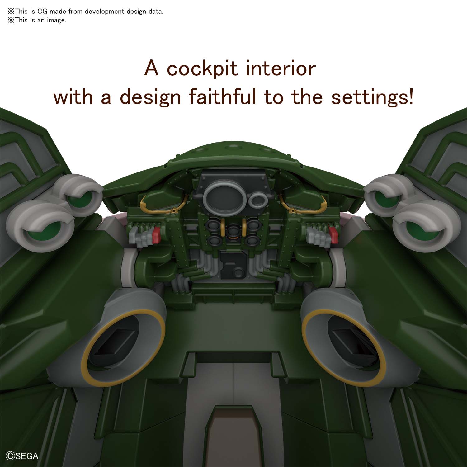 HG Spiricle Striker Mugen (Hatsuho Shinonome Type)