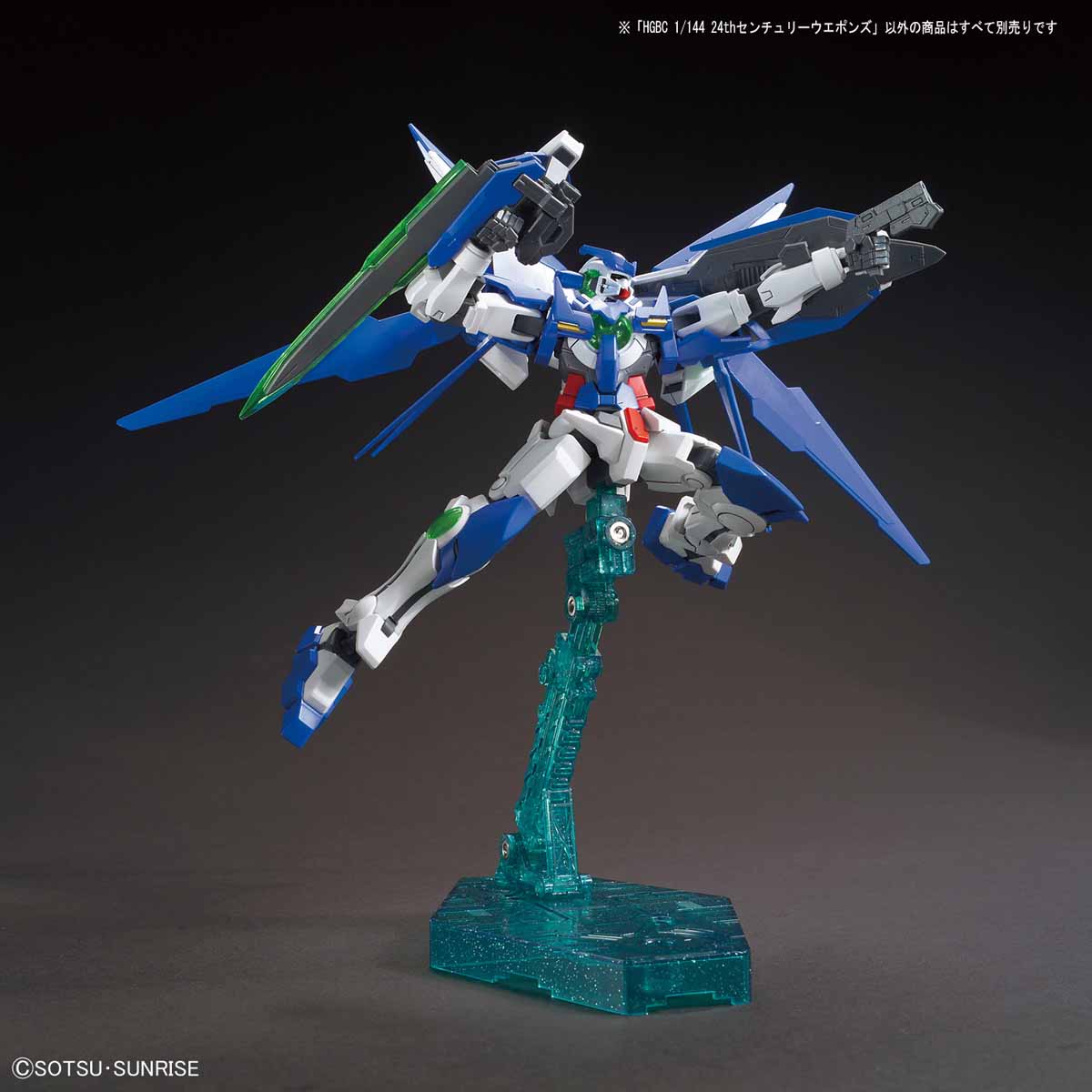 HGBC 24th Century Weapons