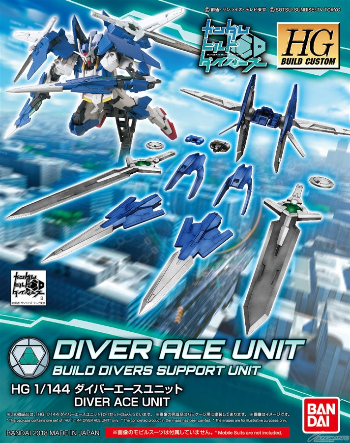 HGBC Diver Ace Unit