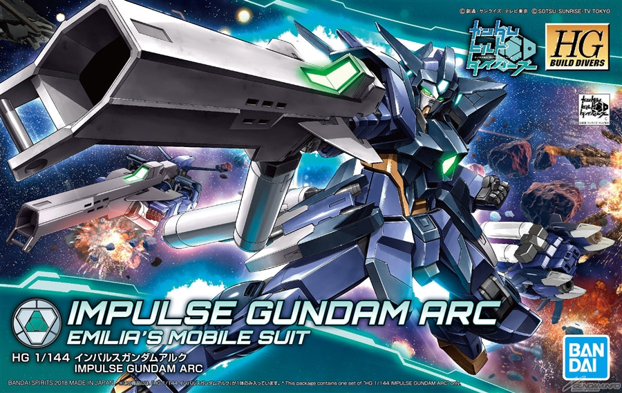 HGBD Impulse Gundam Arc
