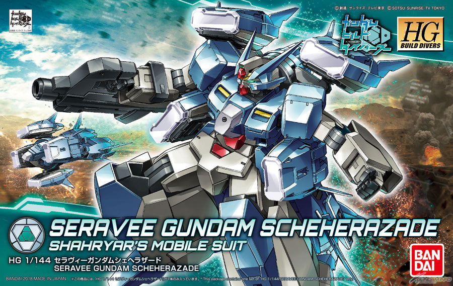 HGBD Seravee Gundam Scheherazade