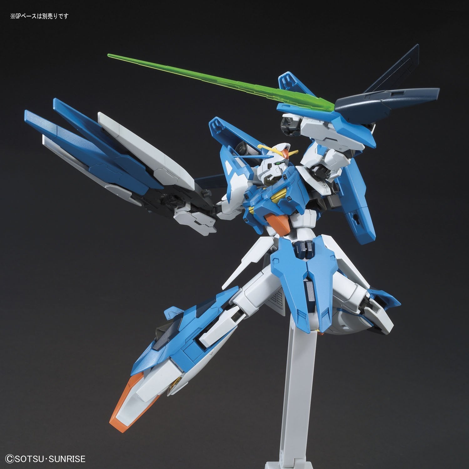 HGBF A-Z Gundam