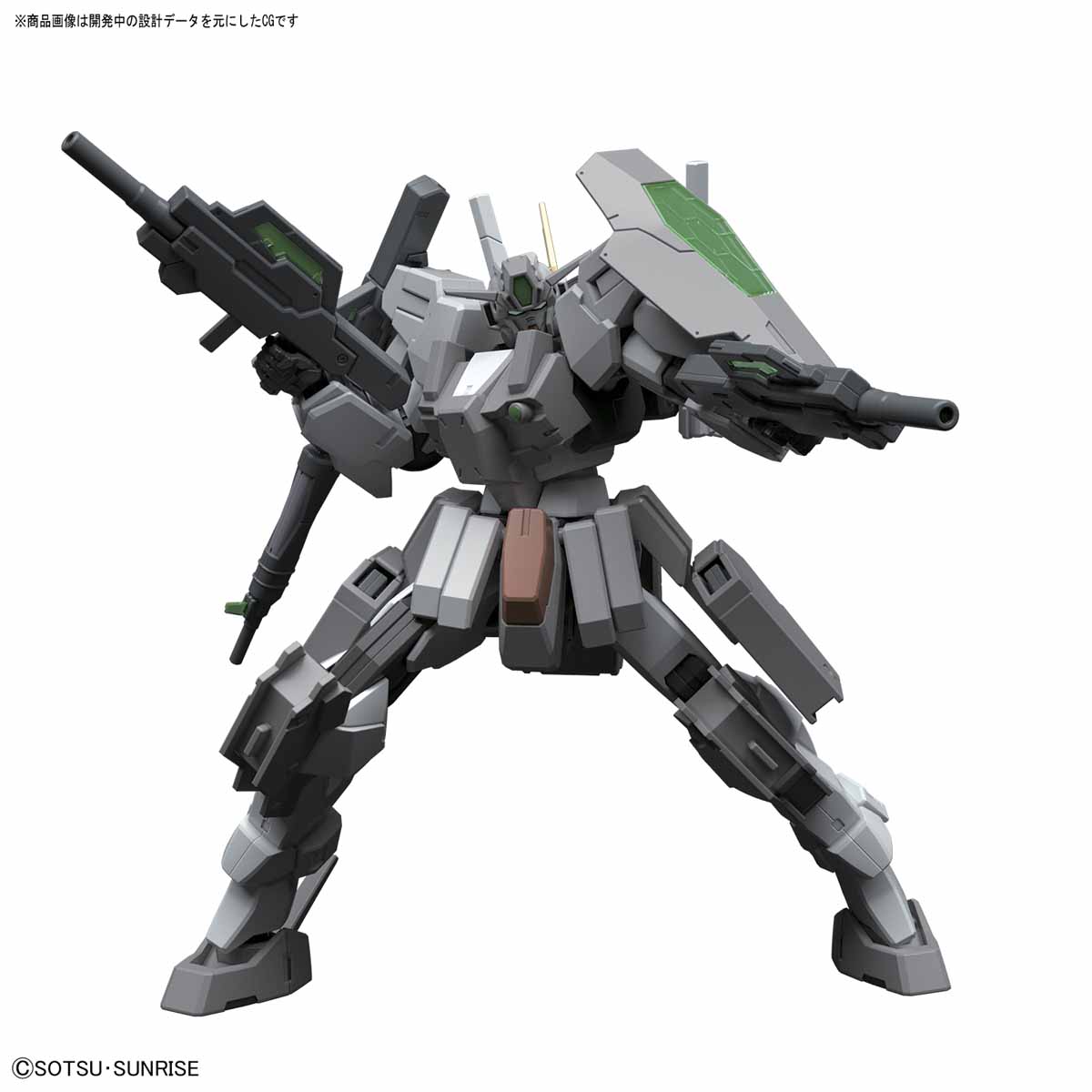 HGBF Cherdim Gundam Saga Type.GBF