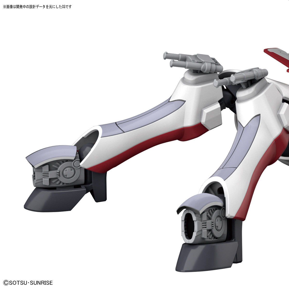 HGBF Mrs. Loheng-Rinko