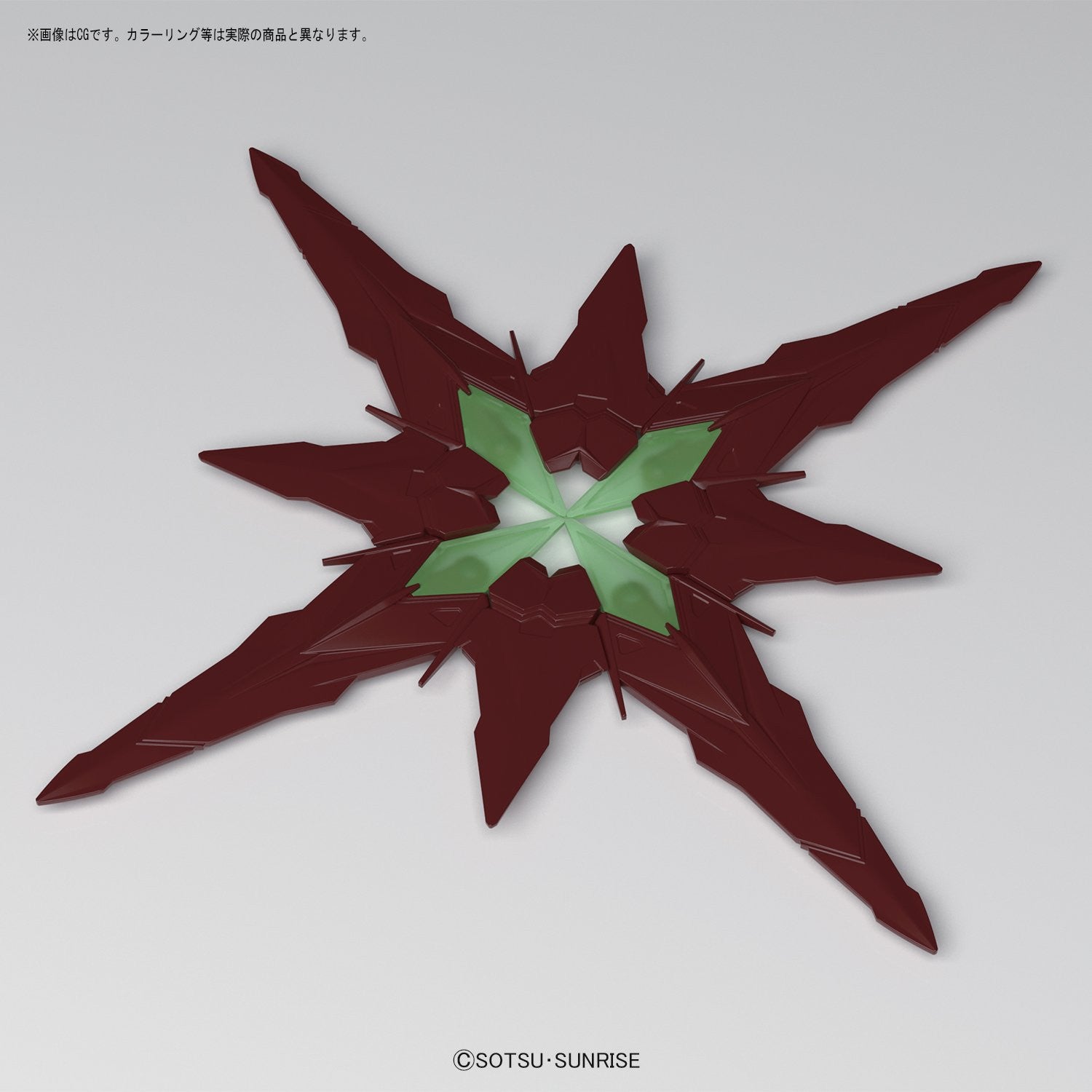 HGBF Ninpulse Gundam