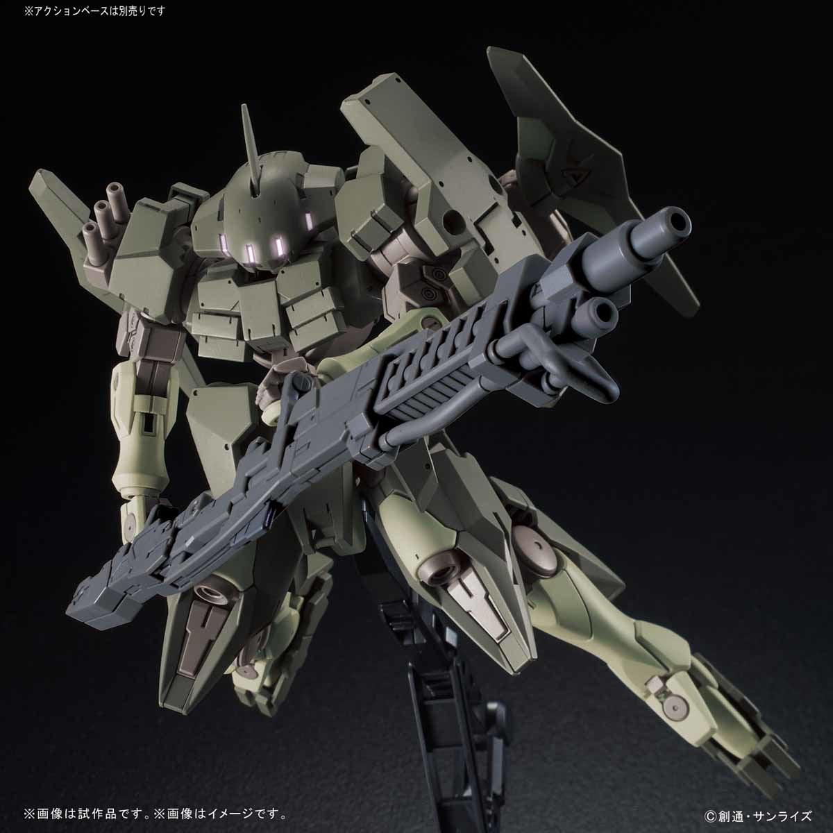 HGBF Striker GN-X