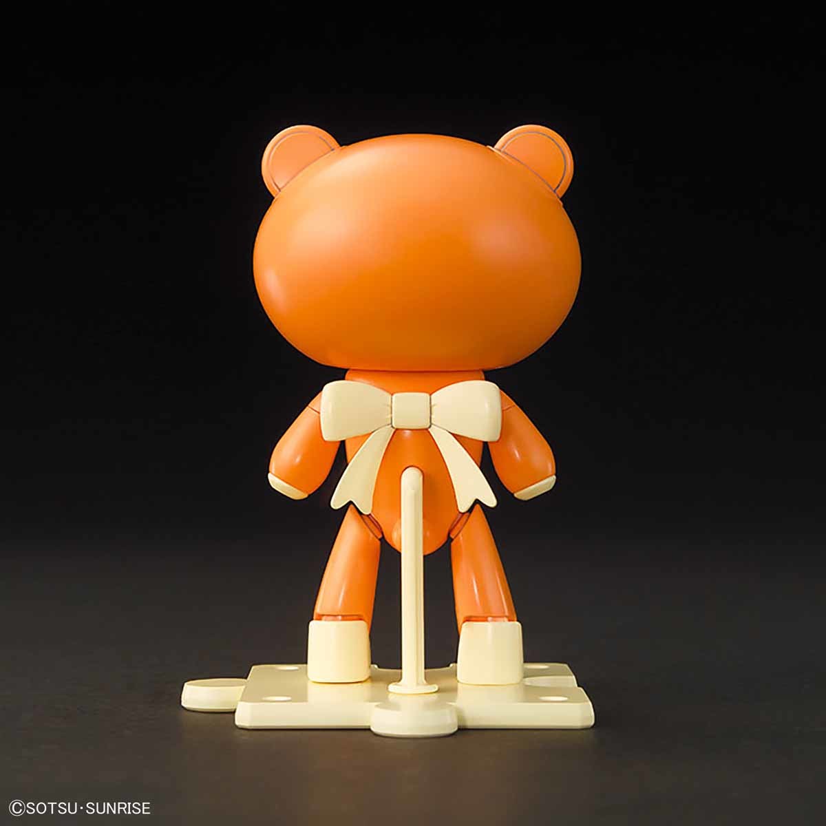 HGPG Petitgguy Allelujah Haptism Orange & Placard