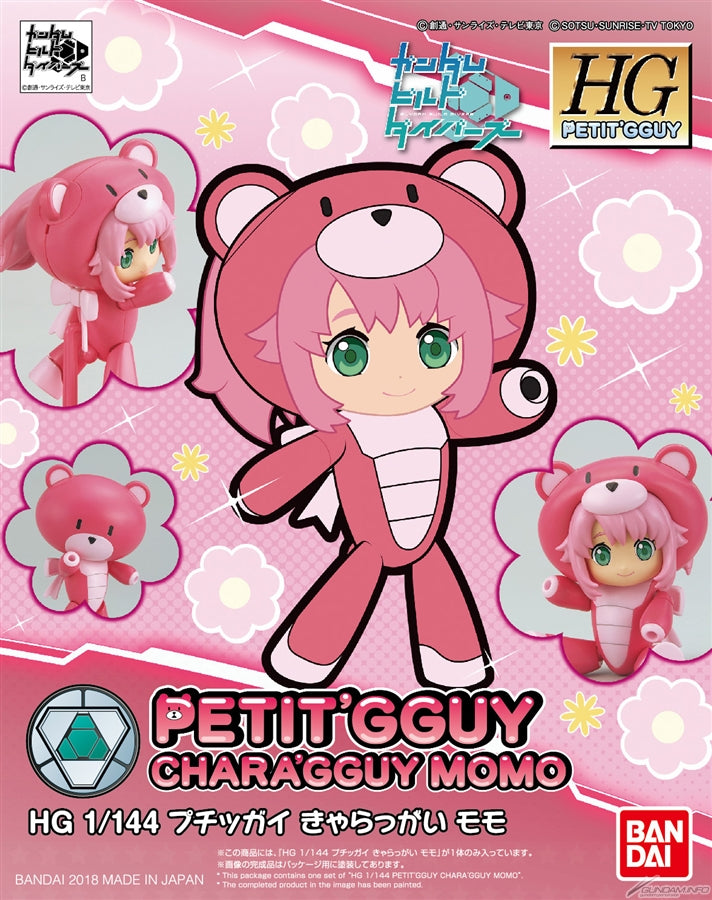 HGPG Petitgguy Chara'Gguy Momo