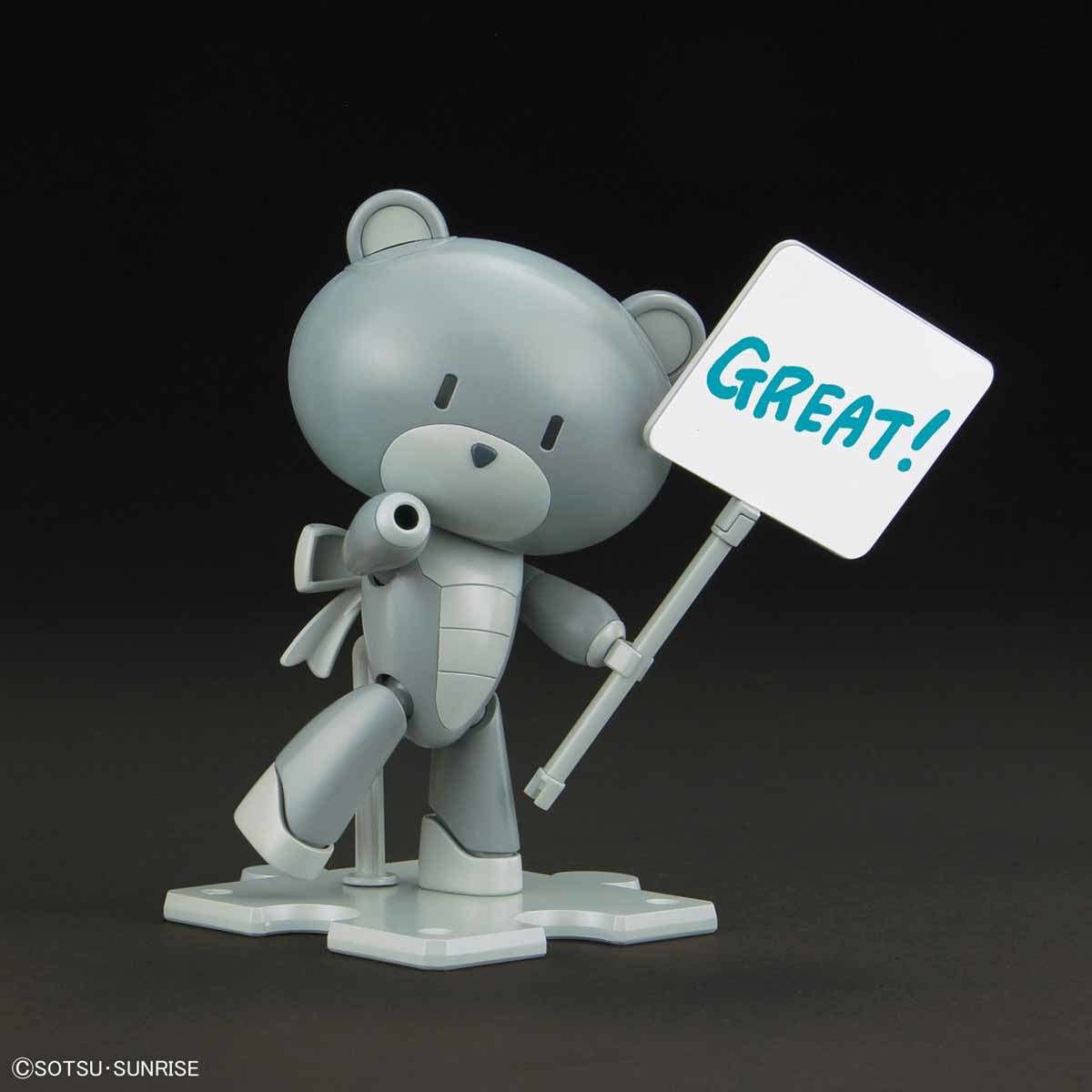 HGPG Petitgguy Surfacer Gray & Placard