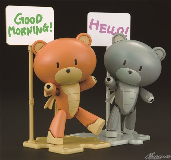 HGPG Petitgguy Surfacer Gray & Placard