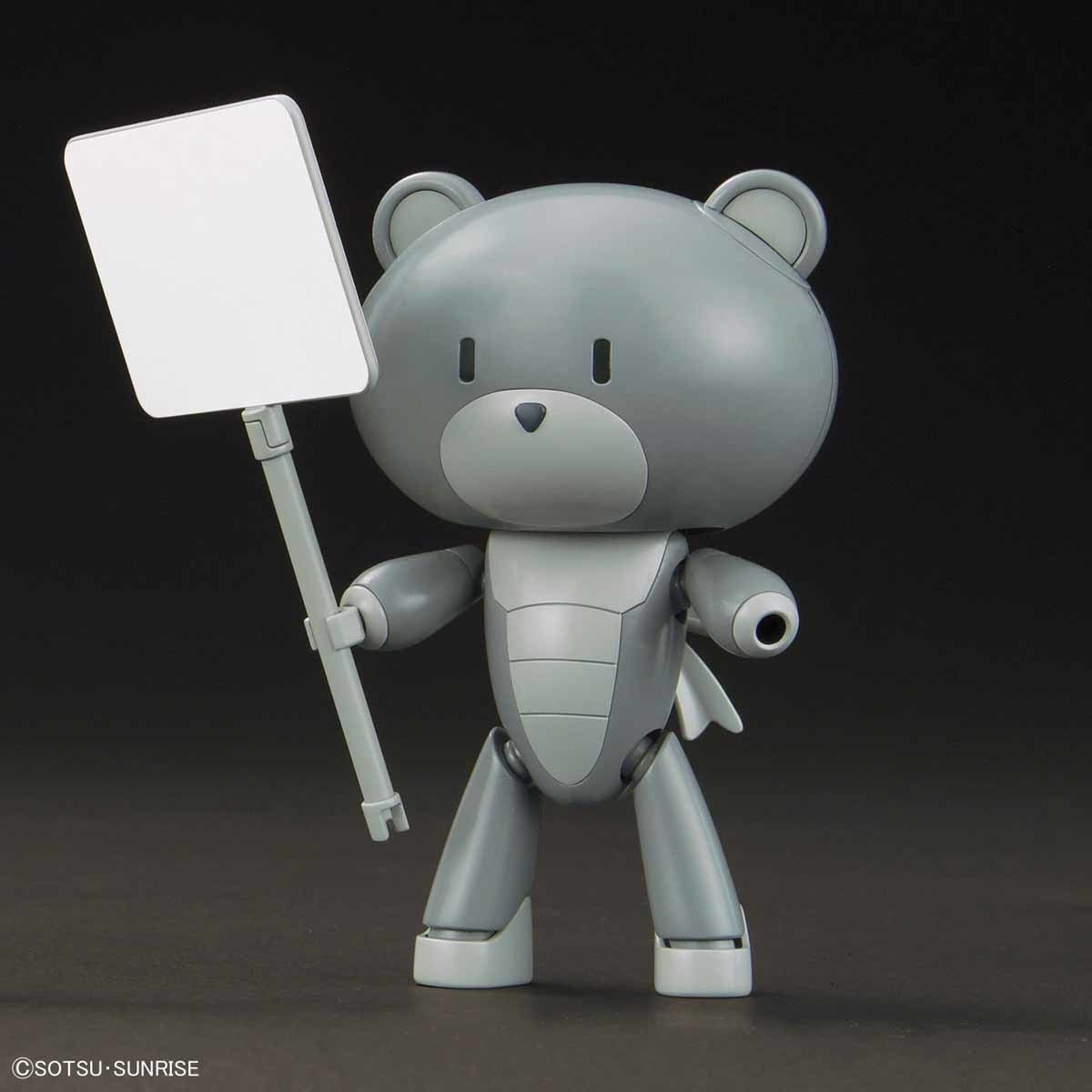 HGPG Petitgguy Surfacer Gray & Placard