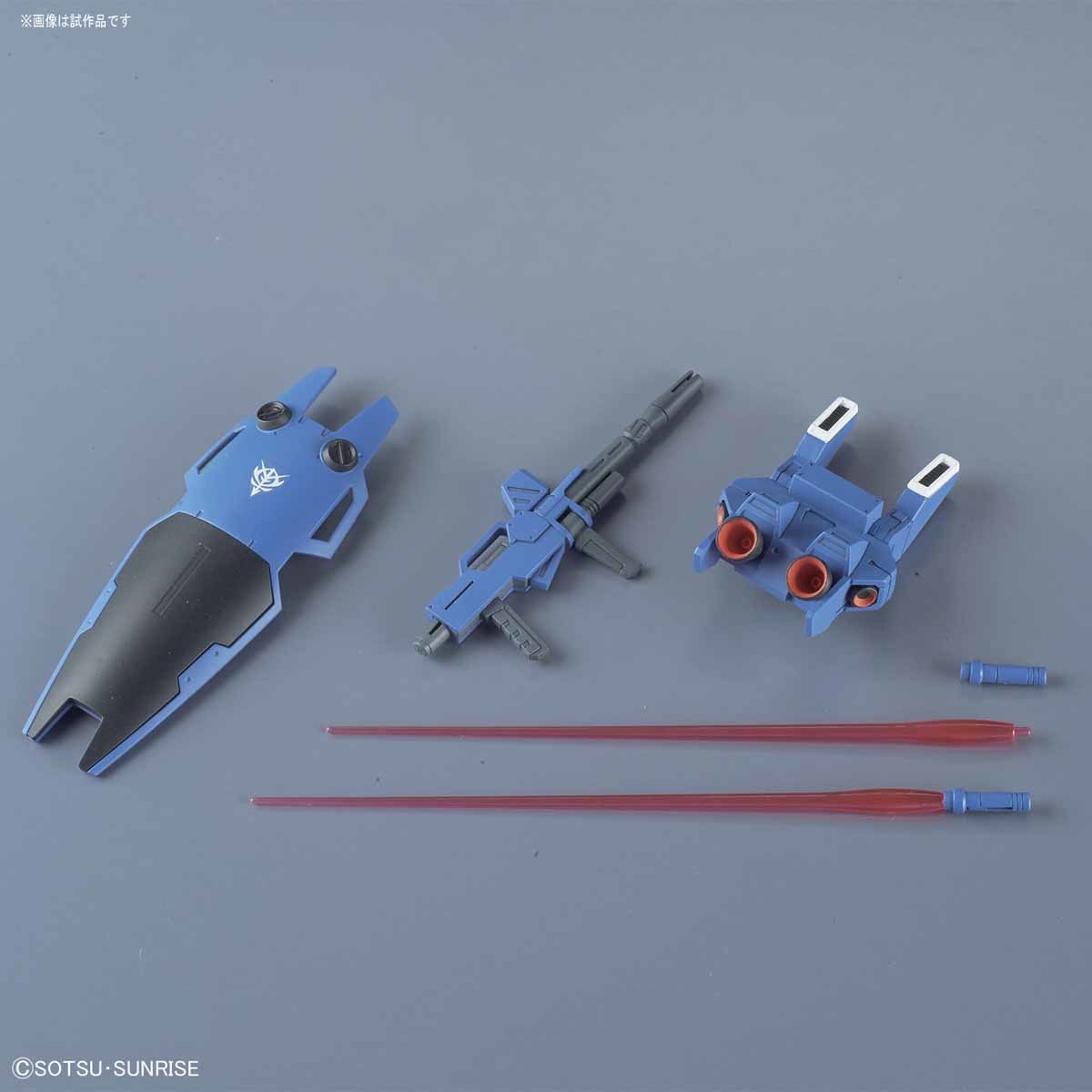 HGUC Blue Destiny Unit 2 'EXAM'