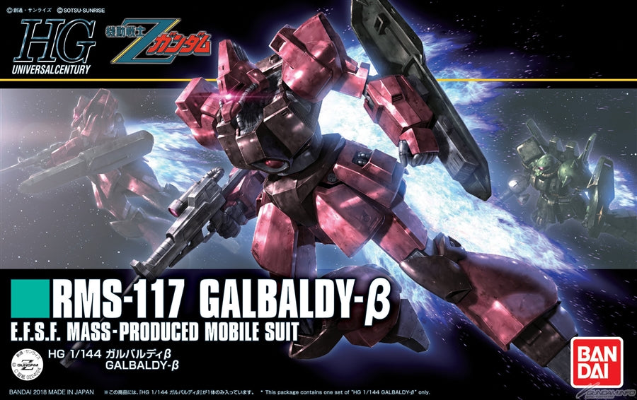 HGUC Galbaldy Beta