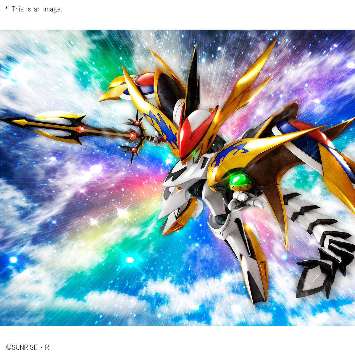 HG Cho Mashin Ryujinmaru (PBandai)