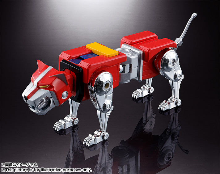 Soul of Chogokin GX-71 Voltron