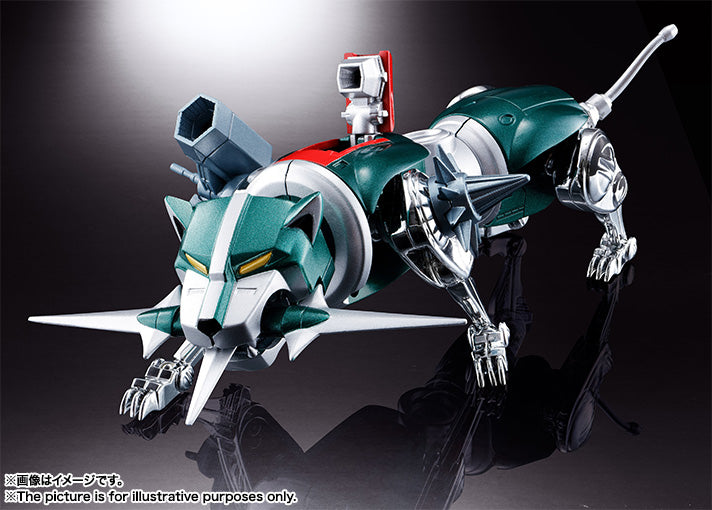 Soul of Chogokin GX-71 Voltron