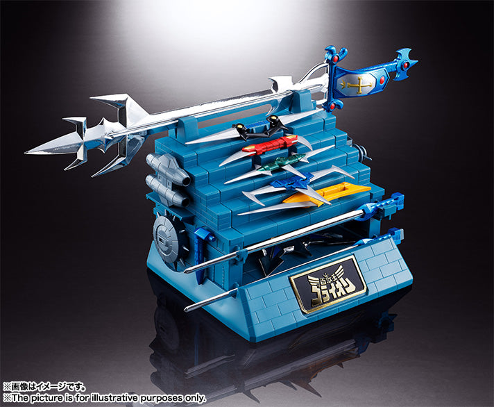 Soul of Chogokin GX-71 Voltron