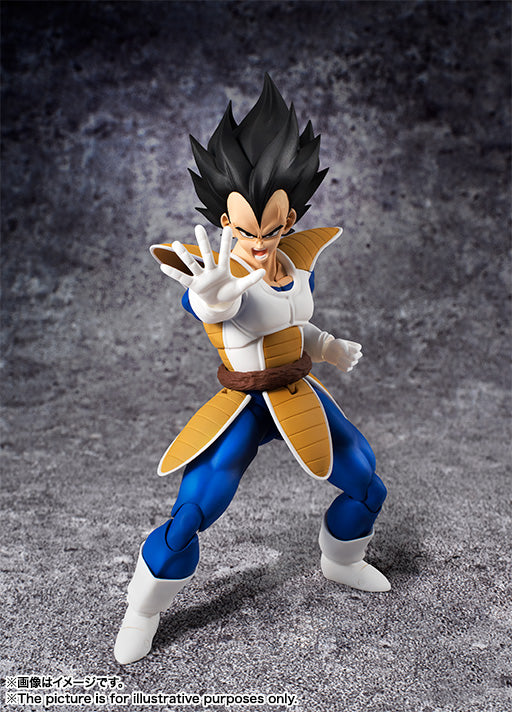 S.H.Figuarts Vegeta