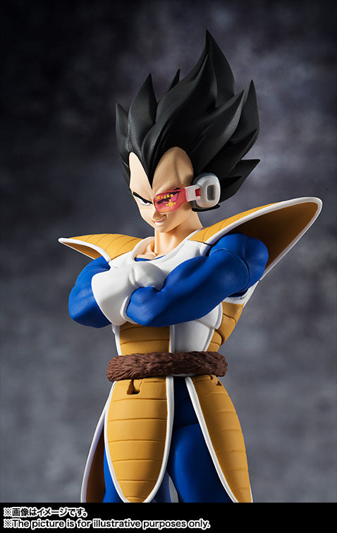 S.H.Figuarts Vegeta