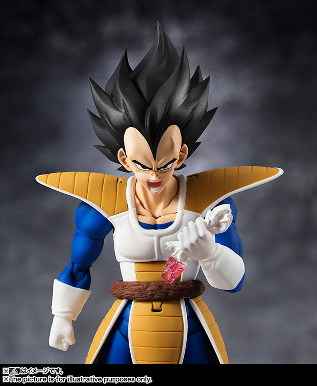 S.H.Figuarts Vegeta