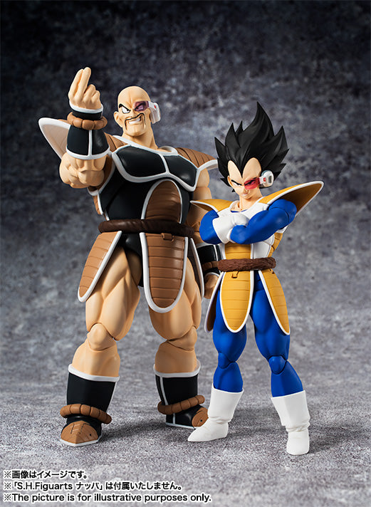 S.H.Figuarts Vegeta