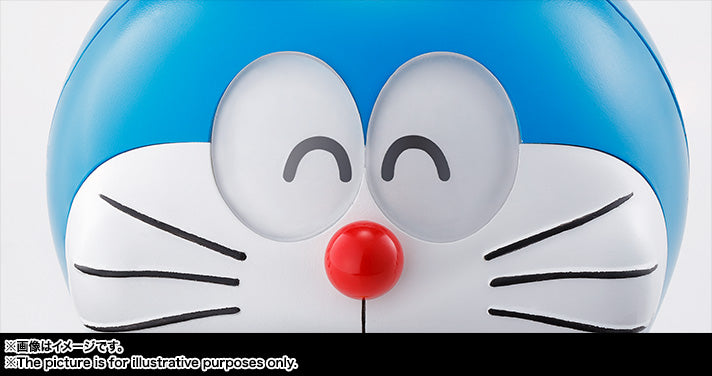 Chogokin Guru Guru Doraemon (Reissue)