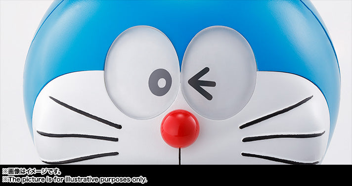 Chogokin Guru Guru Doraemon (Reissue)