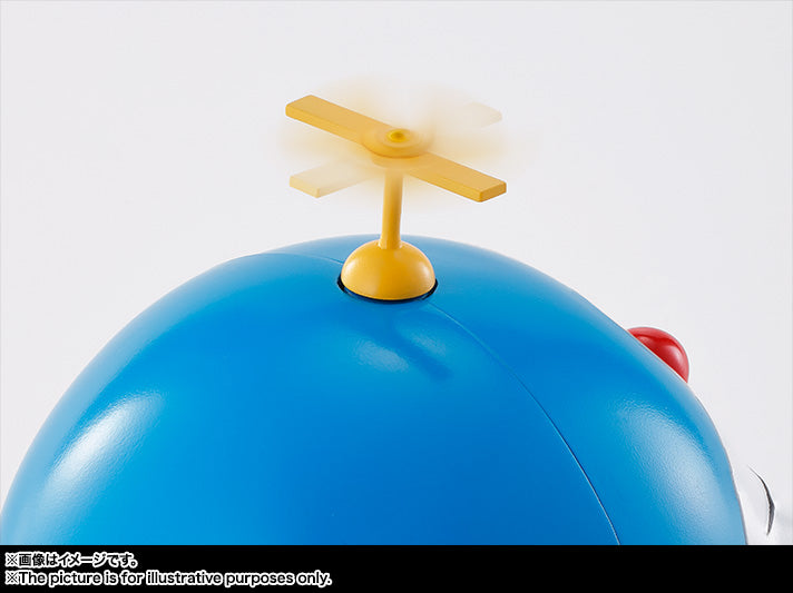 Chogokin Guru Guru Doraemon (Reissue)