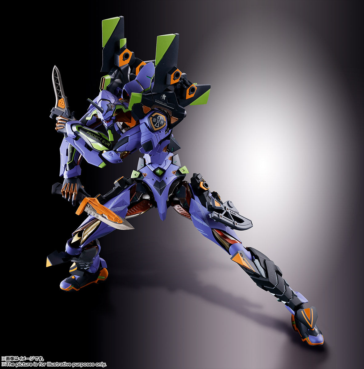 Metal Build Evangelion Unit-01