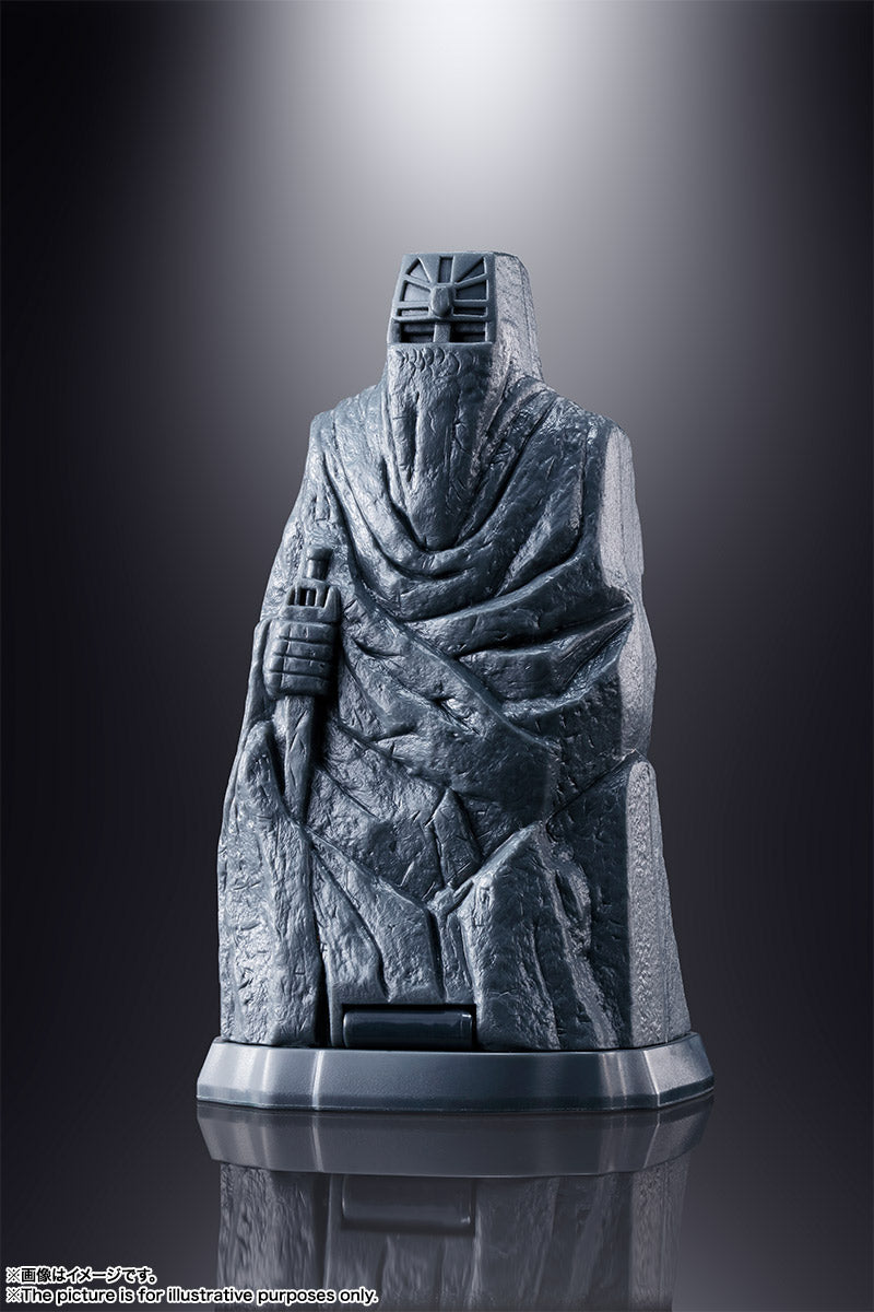 Soul of Chogokin GX-40R Godmars