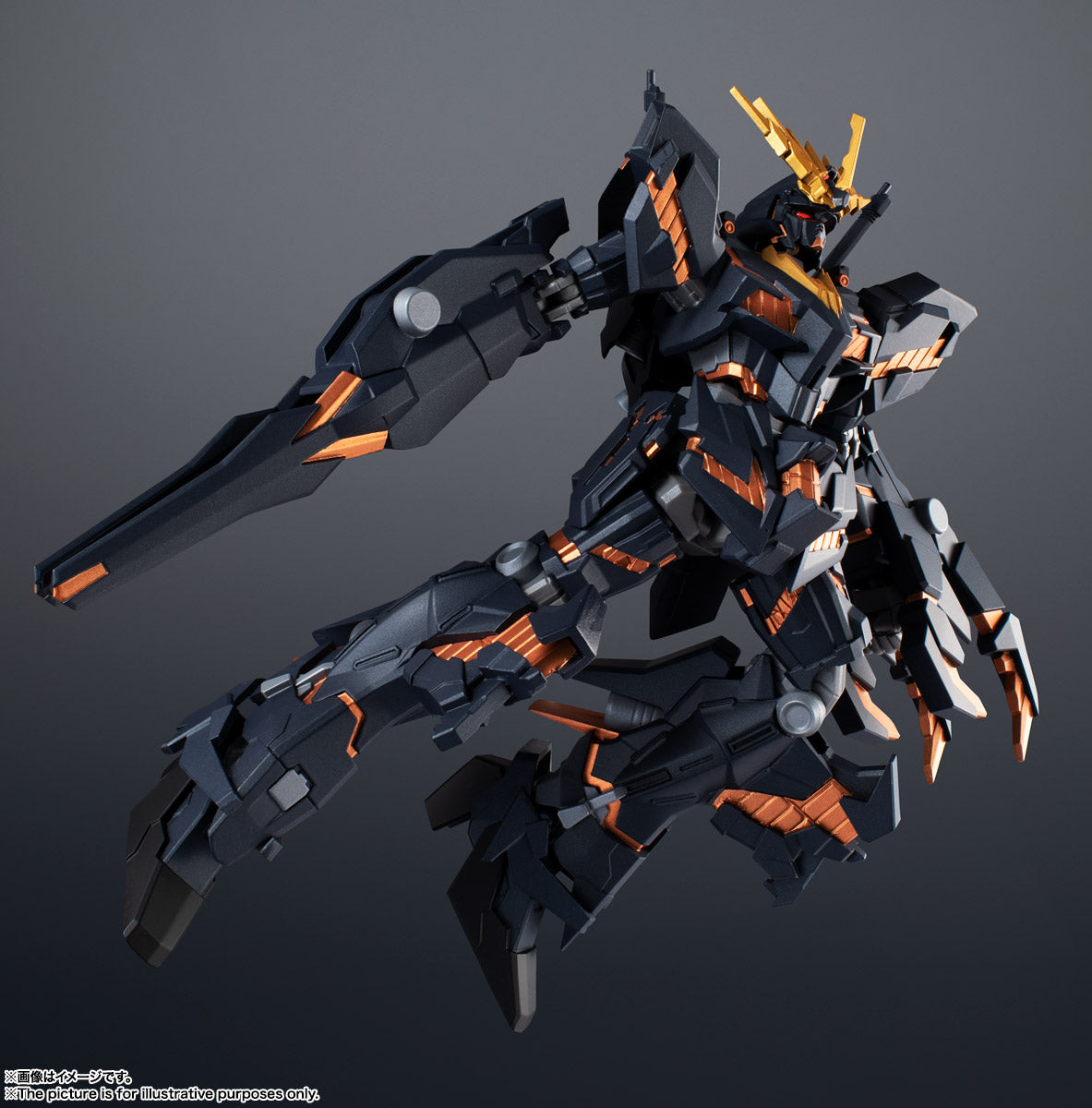 Gundam Universe RX-0 Unicorn Gundam 02 Banshee