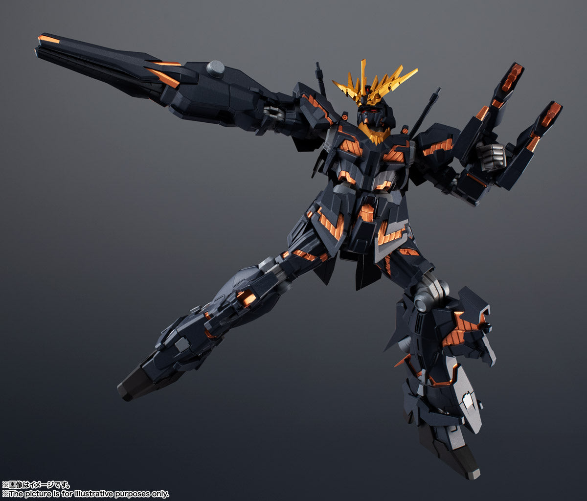 Gundam Universe RX-0 Unicorn Gundam 02 Banshee