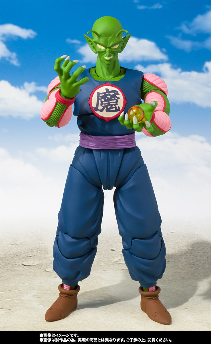S.H.Figuarts Piccolo Daimaoh - (Premium Bandai)