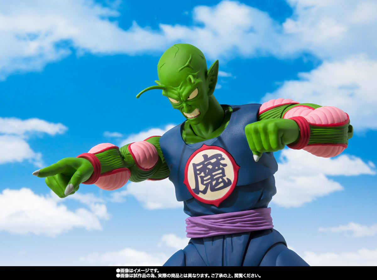 S.H.Figuarts Piccolo Daimaoh - (Premium Bandai)