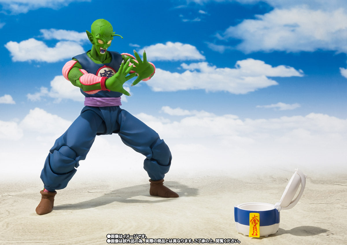 S.H.Figuarts Piccolo Daimaoh - (Premium Bandai)