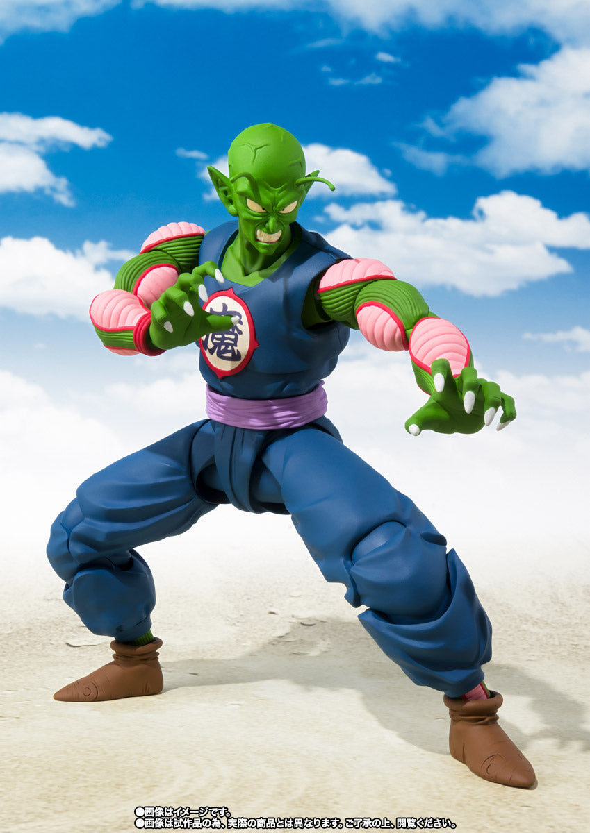 S.H.Figuarts Piccolo Daimaoh - (Premium Bandai)
