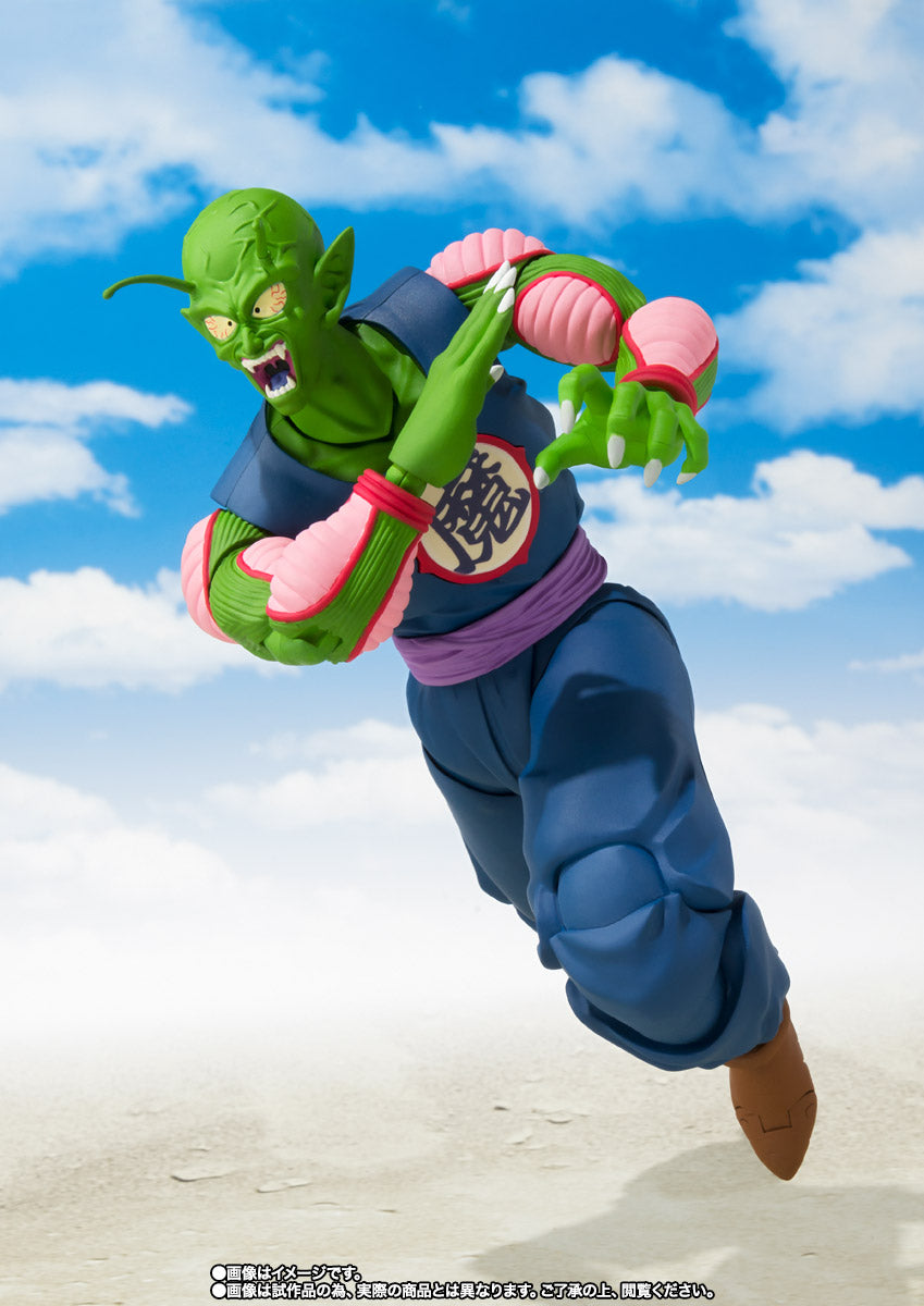 S.H.Figuarts Piccolo Daimaoh - (Premium Bandai)