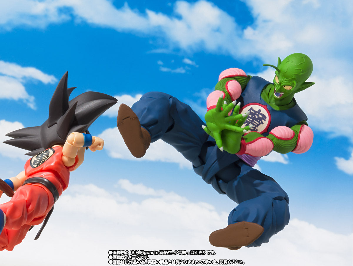 S.H.Figuarts Piccolo Daimaoh - (Premium Bandai)