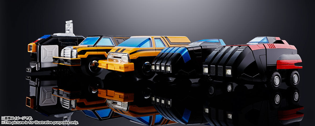 Soul of Chogokin GX-88 Armored Fleet Dairugger XV