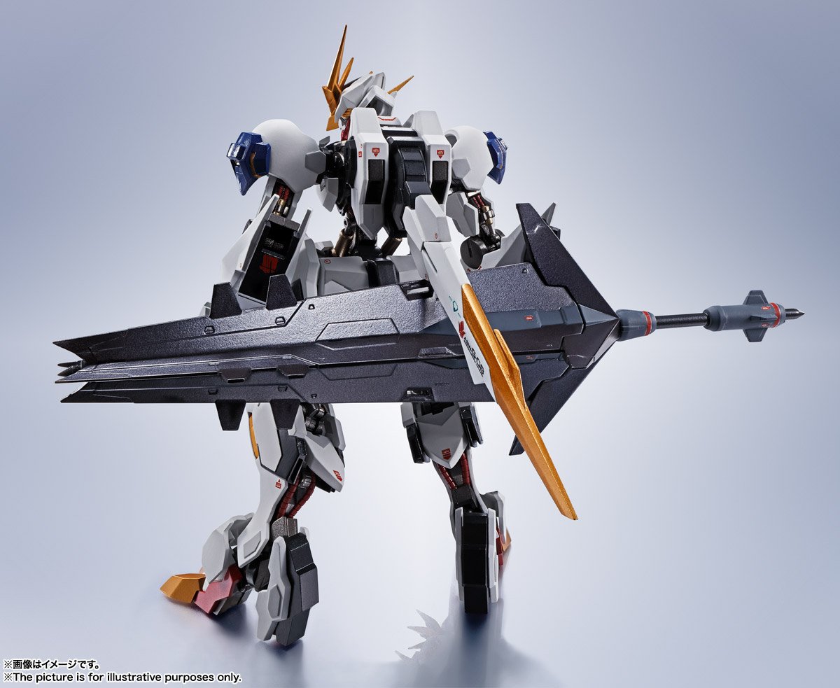 Metal Robot Spirits < Side MS > Gundam Barbatos Lupus Rex