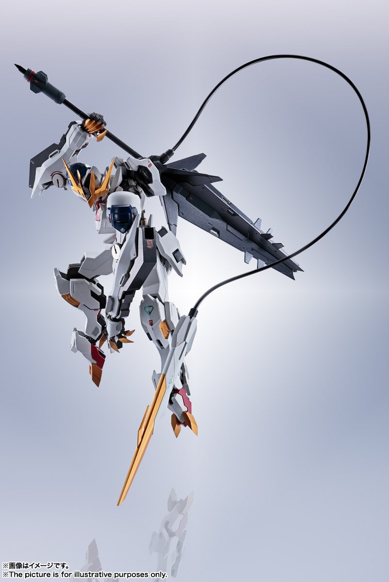 Metal Robot Spirits < Side MS > Gundam Barbatos Lupus Rex