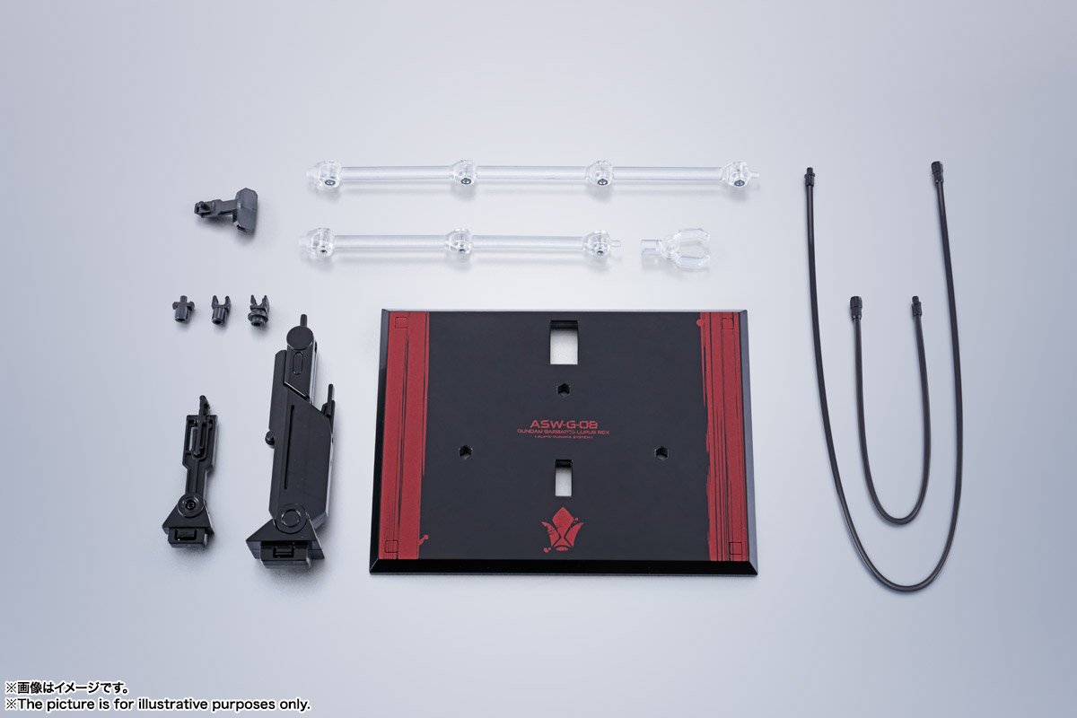 Metal Robot Spirits < Side MS > Gundam Barbatos Lupus Rex